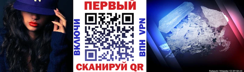 Amphetamine 98%  купить наркотик  Карабаново 