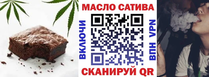 цена   Карабаново  Canna-Cookies марихуана 