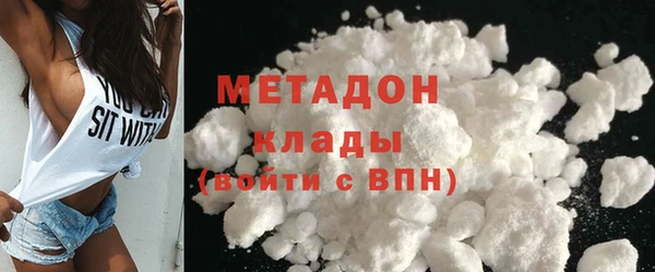 амф Алзамай