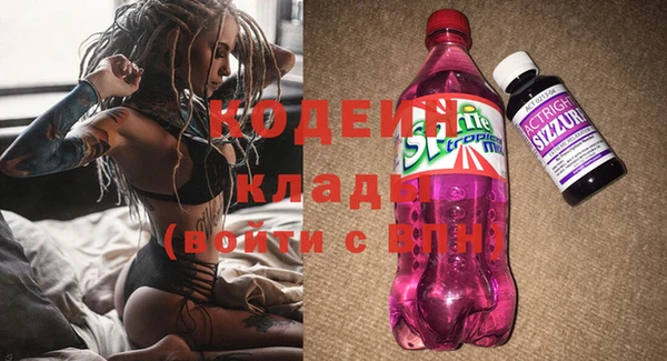 a pvp Абдулино