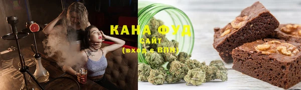 ГАЛЛЮЦИНОГЕННЫЕ ГРИБЫ Алексеевка