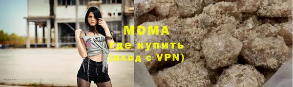 a pvp Абдулино