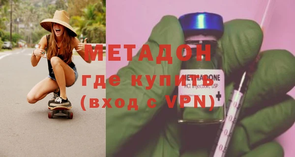 амф Алзамай