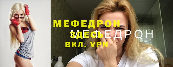 a pvp Абдулино