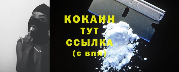 a pvp Абдулино