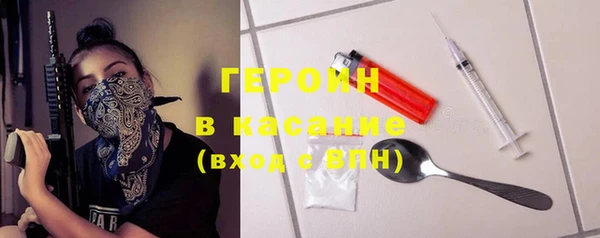 не бодяженный Переславль-Залесский