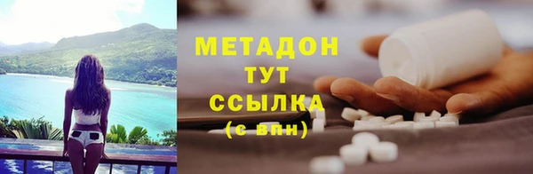 амф Алзамай