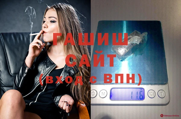a pvp Абдулино