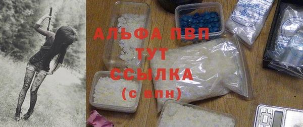 a pvp Абдулино