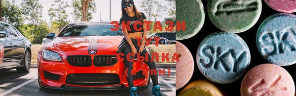 кокс Абинск