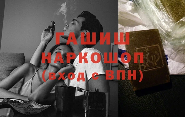 амф Алзамай