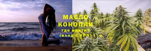 ГАЛЛЮЦИНОГЕННЫЕ ГРИБЫ Алексеевка