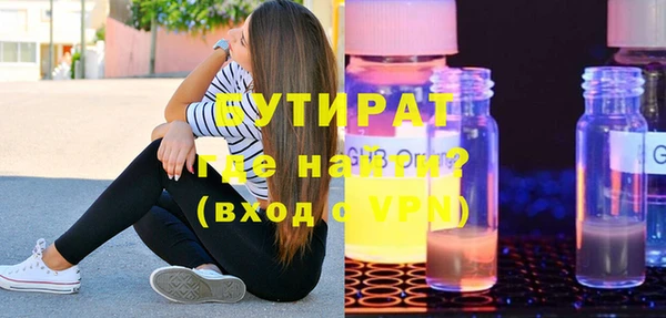 кокс Абинск